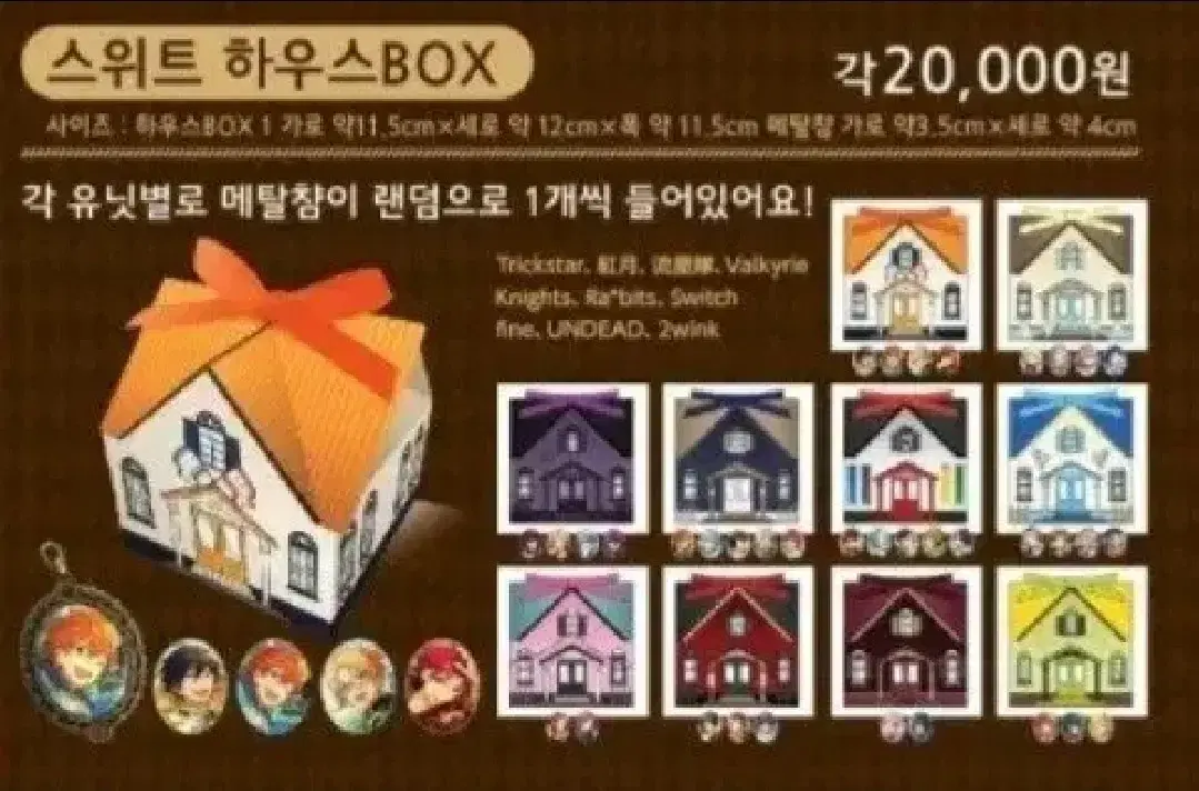 thumbnail-9